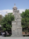 Armenian Genocide Memorial