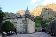 Geghard Monastery view from main gate