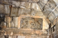 Orbelian Prince Carving